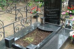 granit_20170916_58