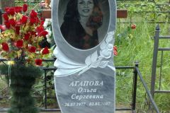 mramor_20170916_12