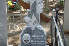 mramor_20170916_24