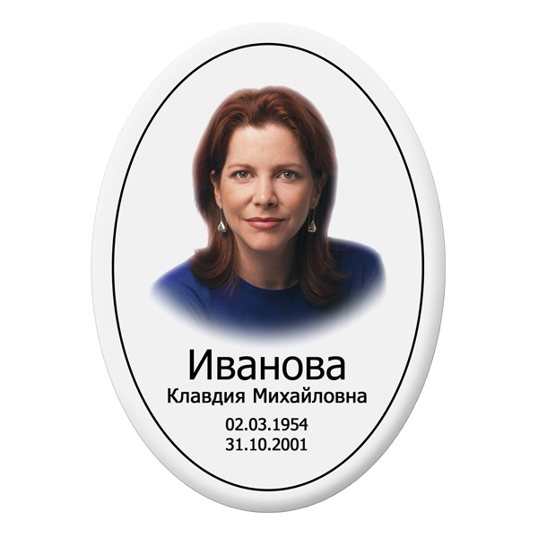 Конструктор памятников