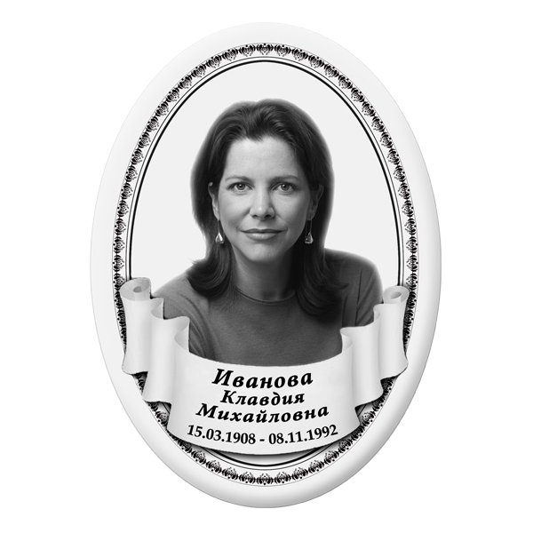 Конструктор памятников